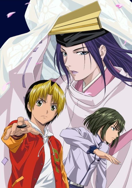 Hikaru no Go: Tokubetsu-hen - Sabaki no Ikkyoku! Inishie no Hana yo Sake!!