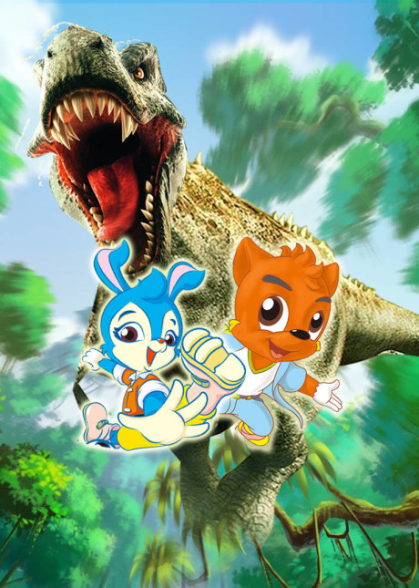 Hong Mao Lan Tu: Konglong Shijie