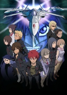 Kiss Dum R: Meguriahi