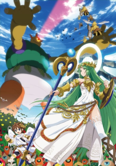 Shin Hikari Shinwa: Palutena no Kagami