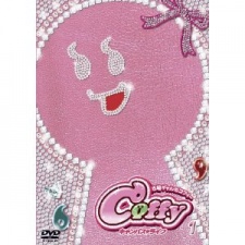 Cofun Gal no Coffy Campus Life