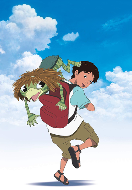 Kappa no Coo to Natsuyasumi