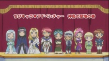 Koi Suru Tenshi Angelique: Chibi Character Adventure