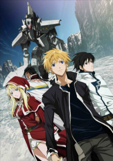 Break Blade 1: Kakusei no Toki