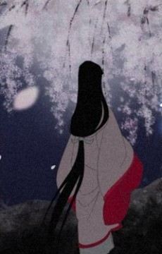 Hana no Kage