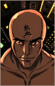 Nekketsu Uchuujin