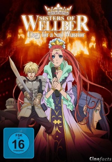Wellber no Monogatari: Sisters of Wellber - Kanashimi no Senshi Galahad no Banka