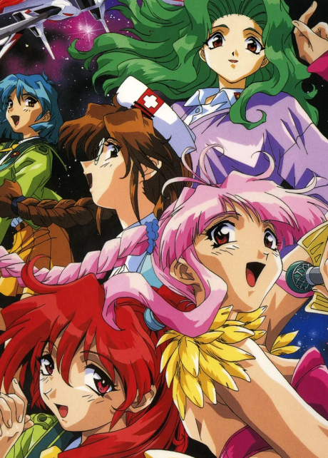 Starlight Scramble Renai Kouhosei