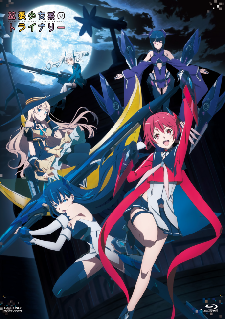 Kakuchou Shoujo-Kei Trinary
